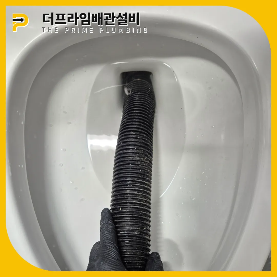 업체추천