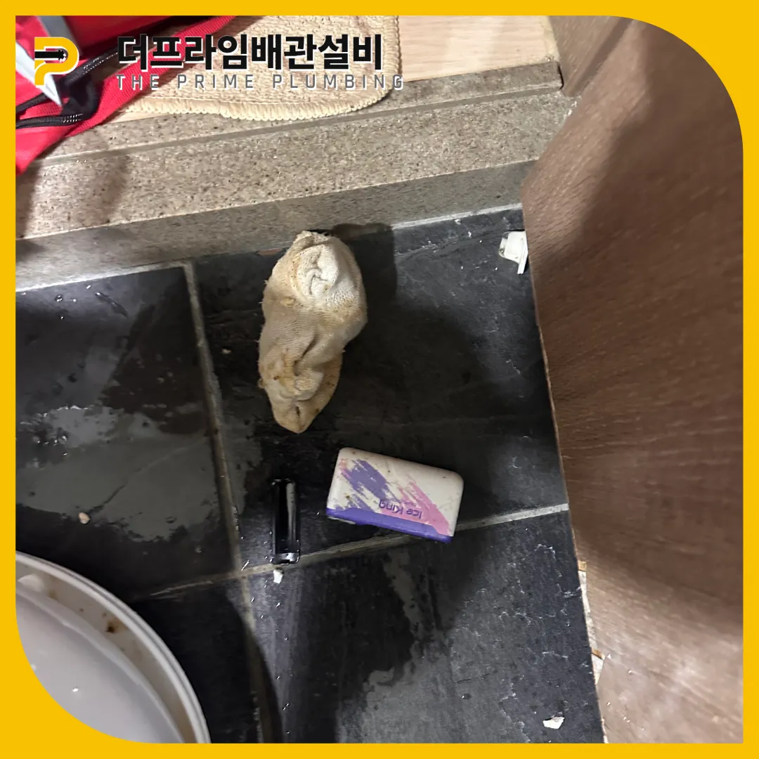 전자담배제거