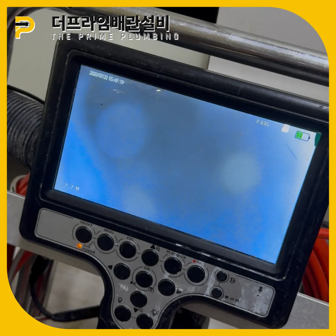 믿을수있는업체