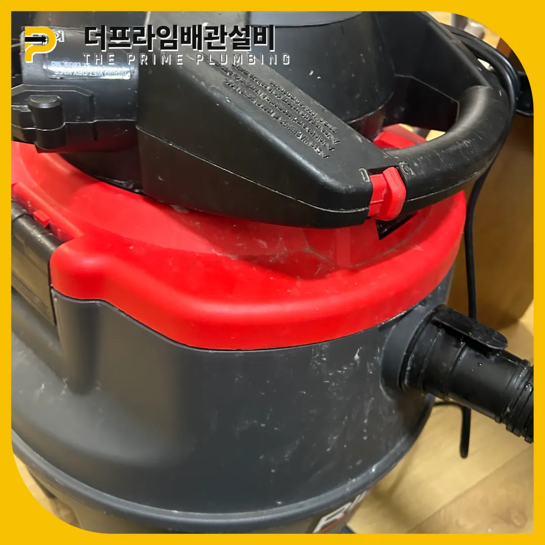 석션흡입기