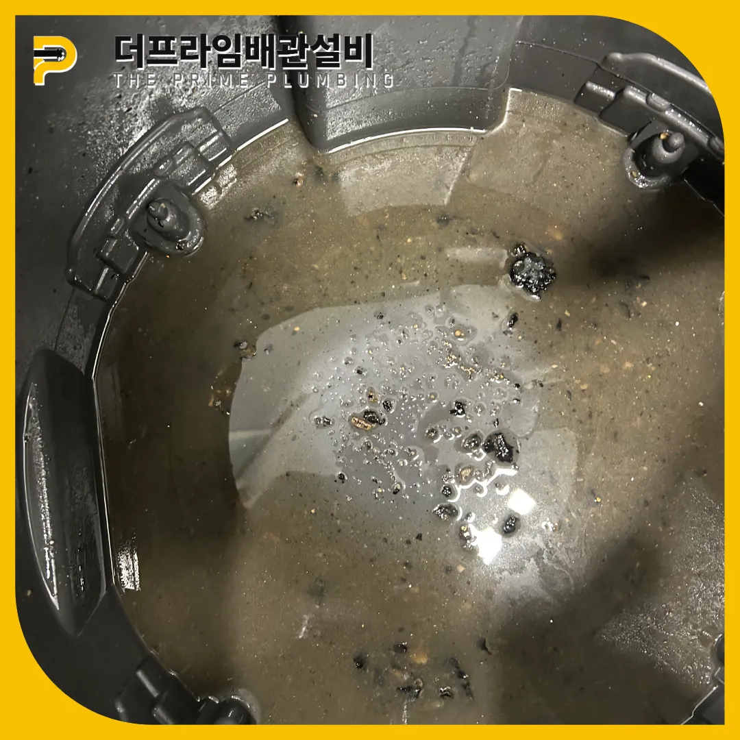 옹진군싱크대역류