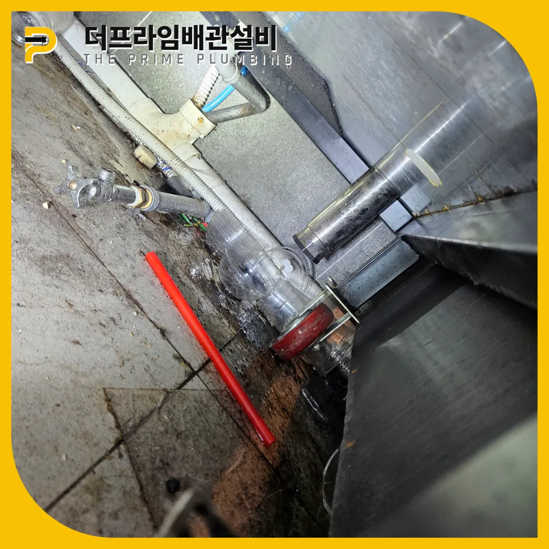 카페막힘