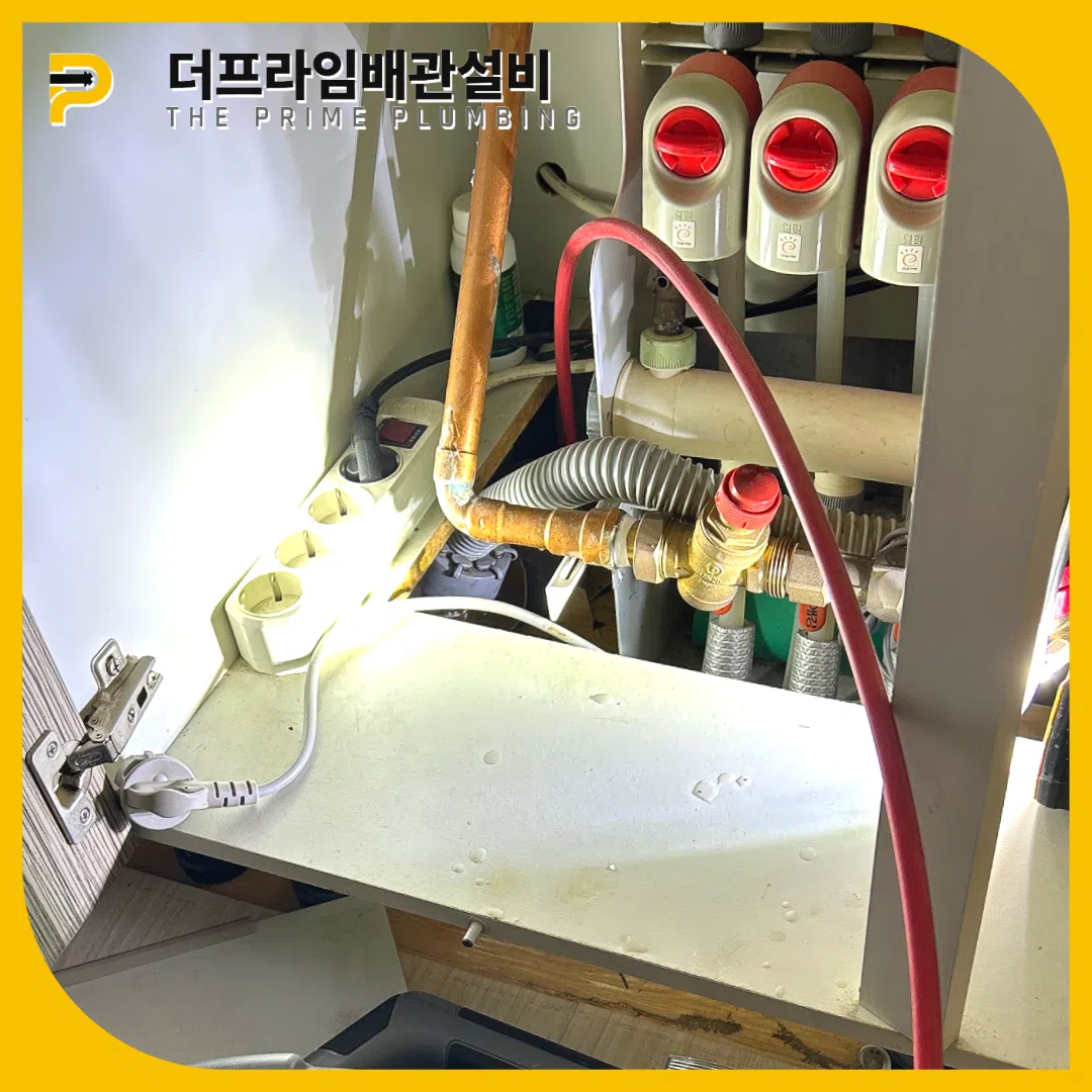 싱크대막힘