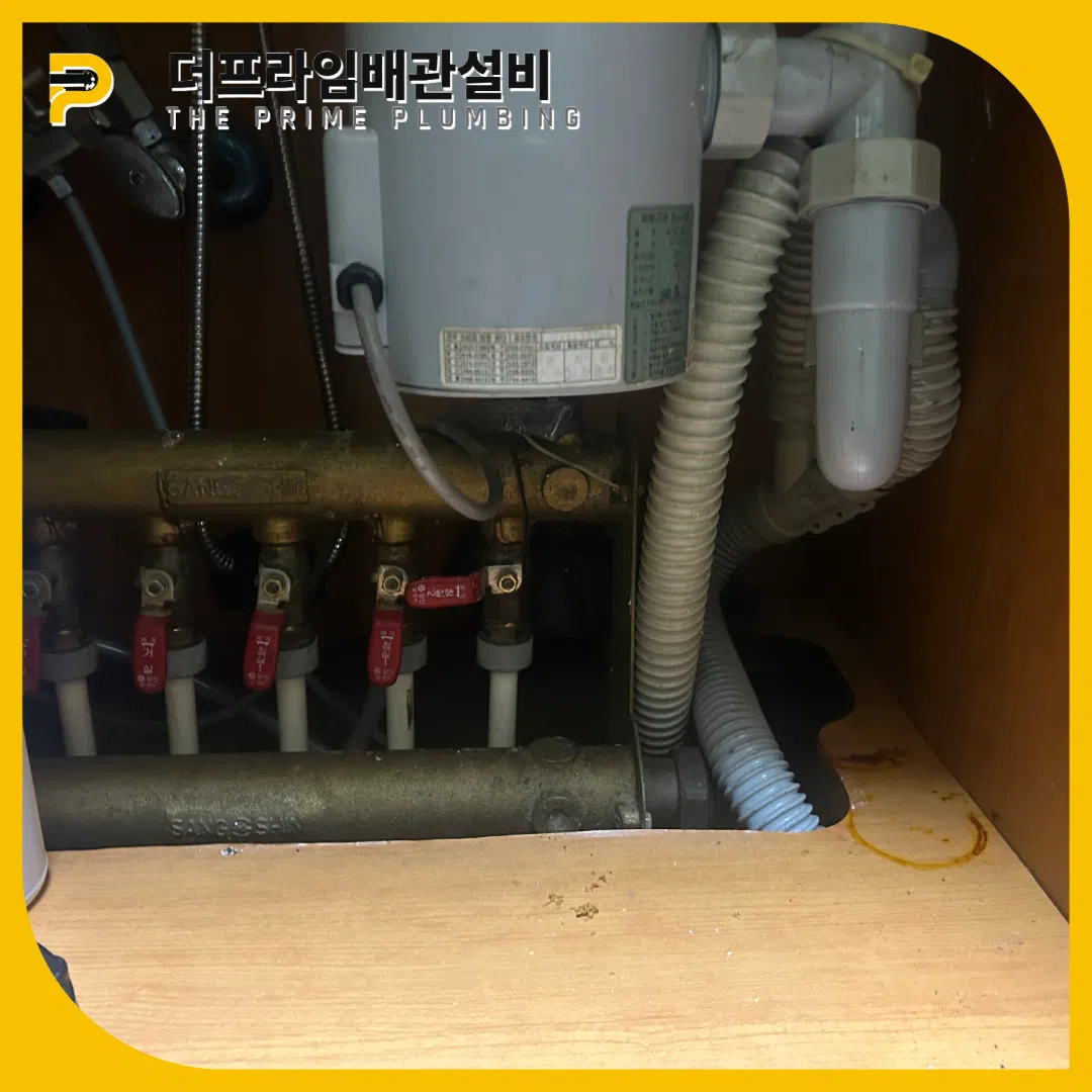 주택싱크대막힘