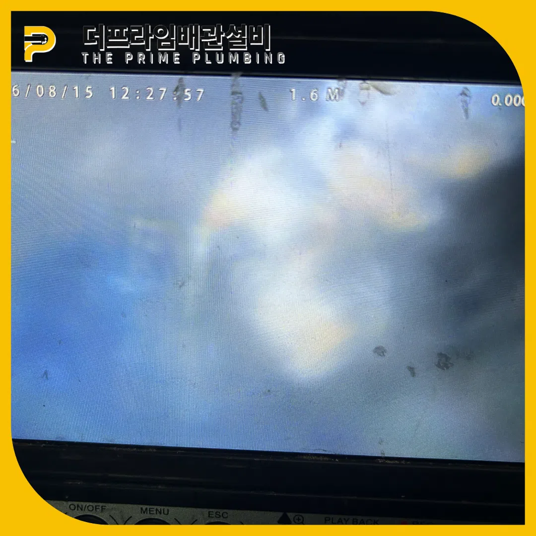 은평싱크대뚫는곳