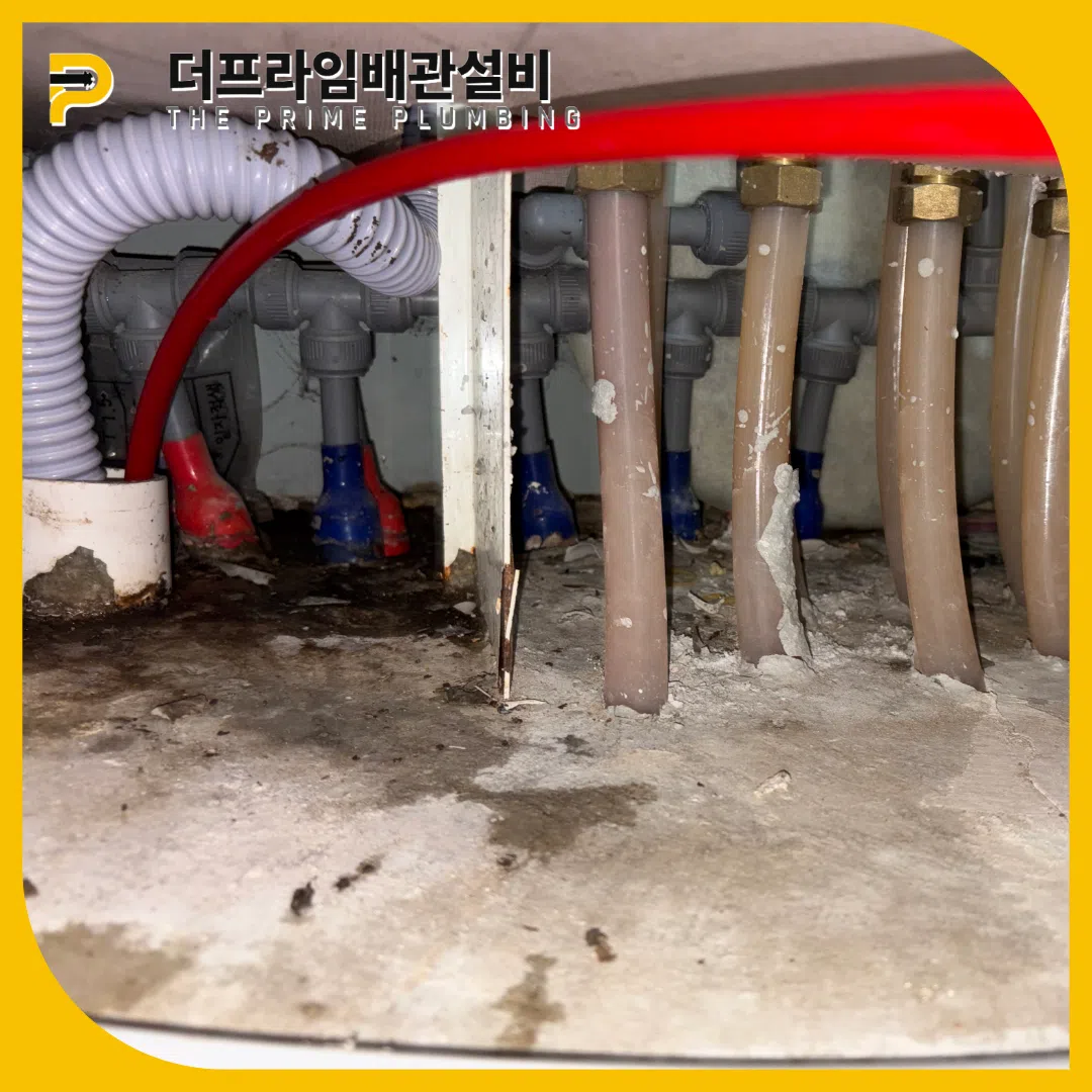 연천싱크대뚫는곳