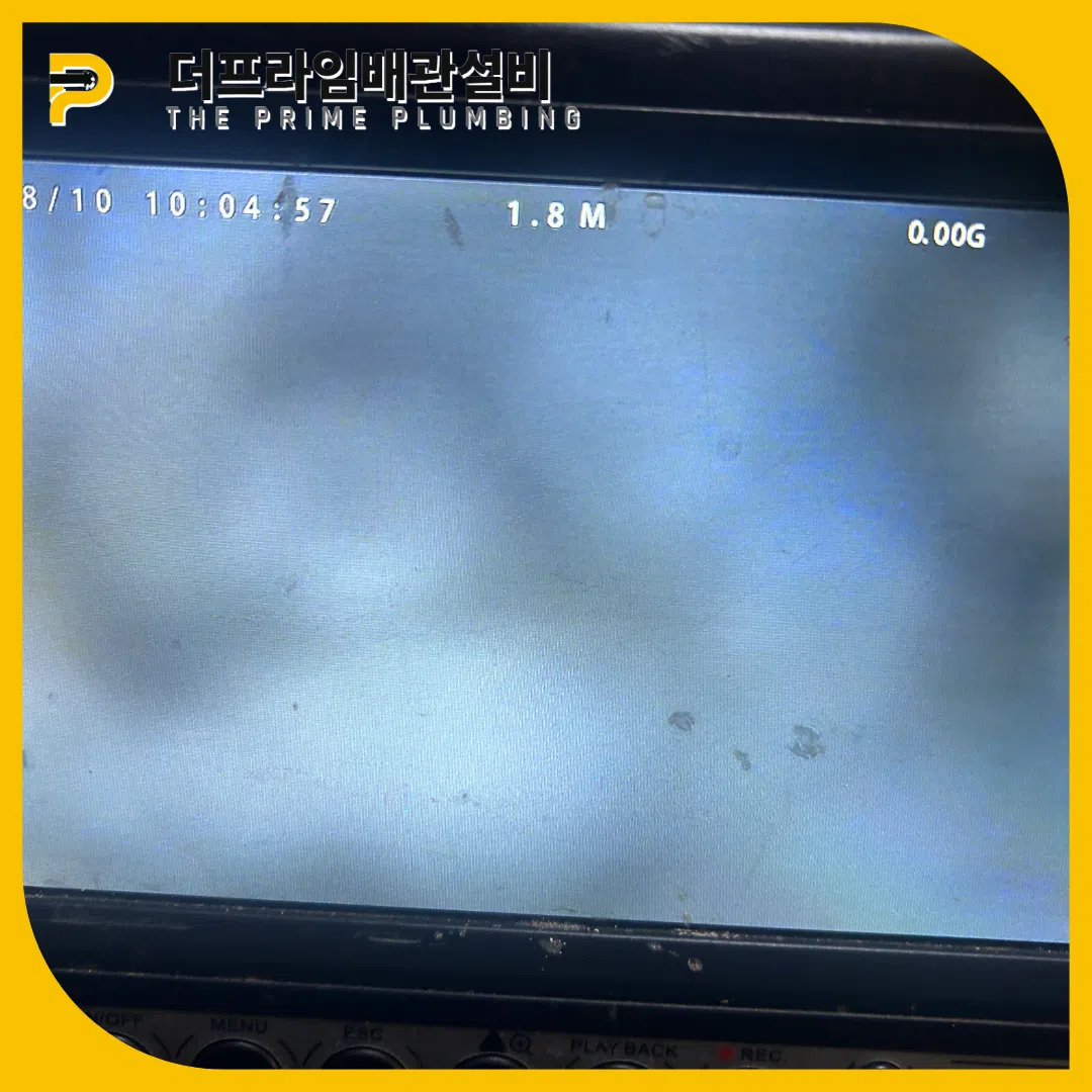 청평싱크대뚫는곳