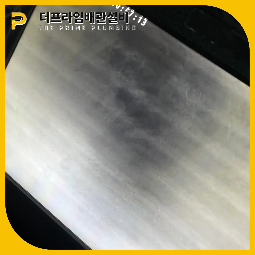 인천중구싱크대역류