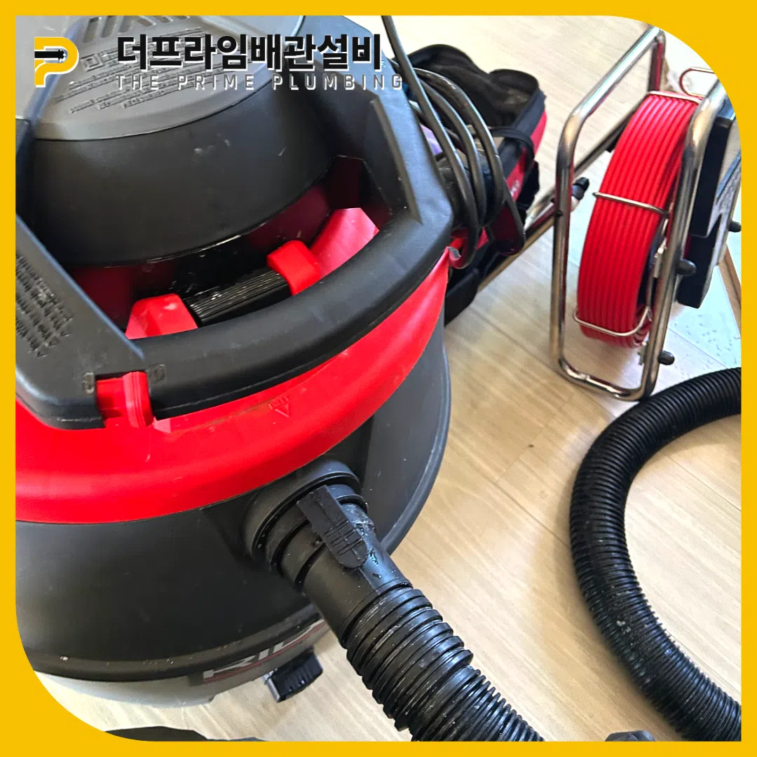 일산동구싱크대막힘