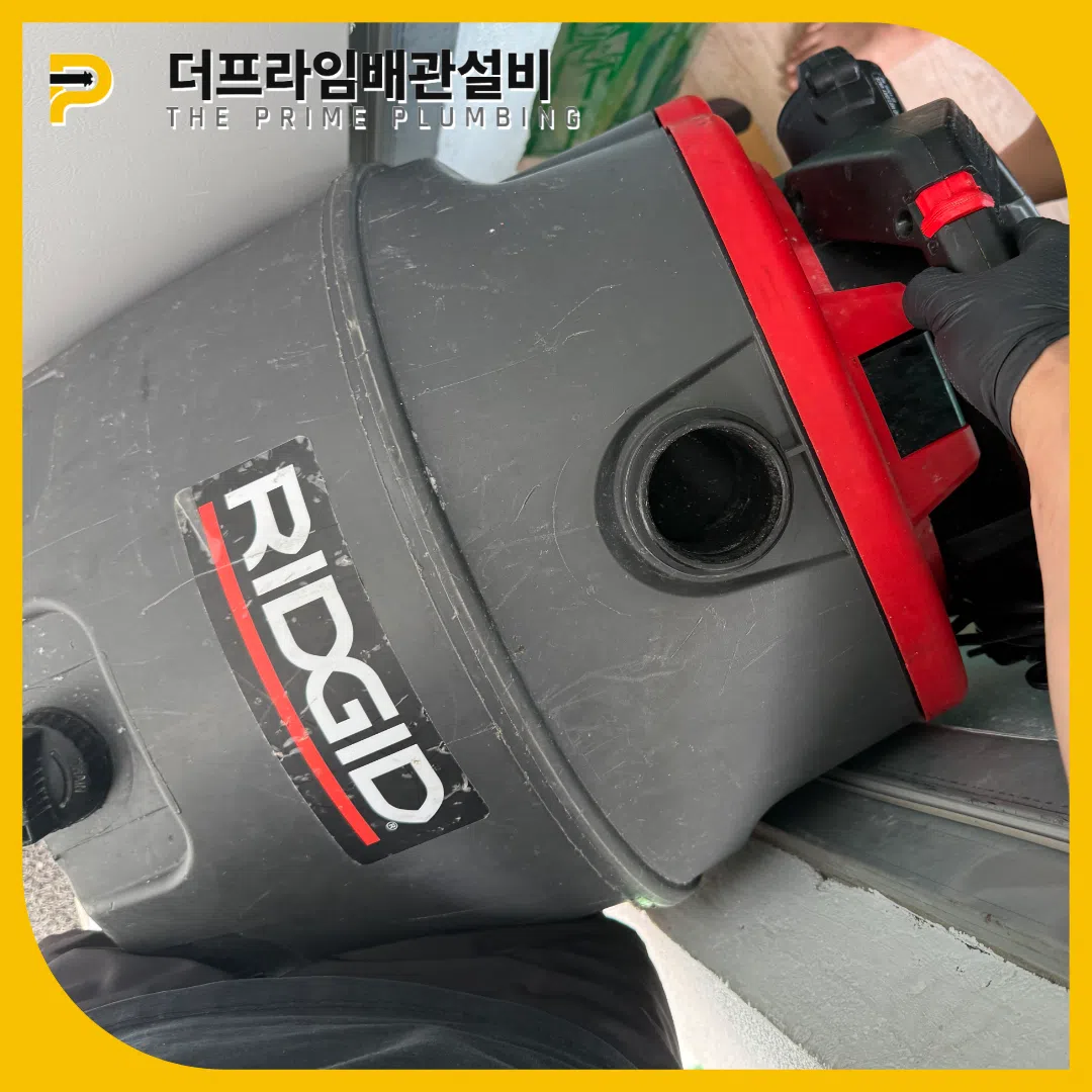 서초하수구막힘