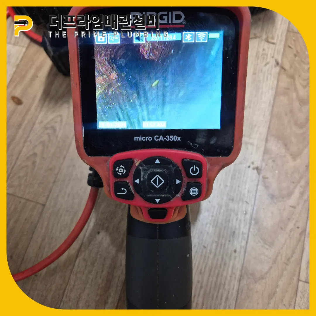 저렴한곳