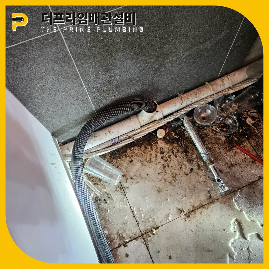카페막힘해결