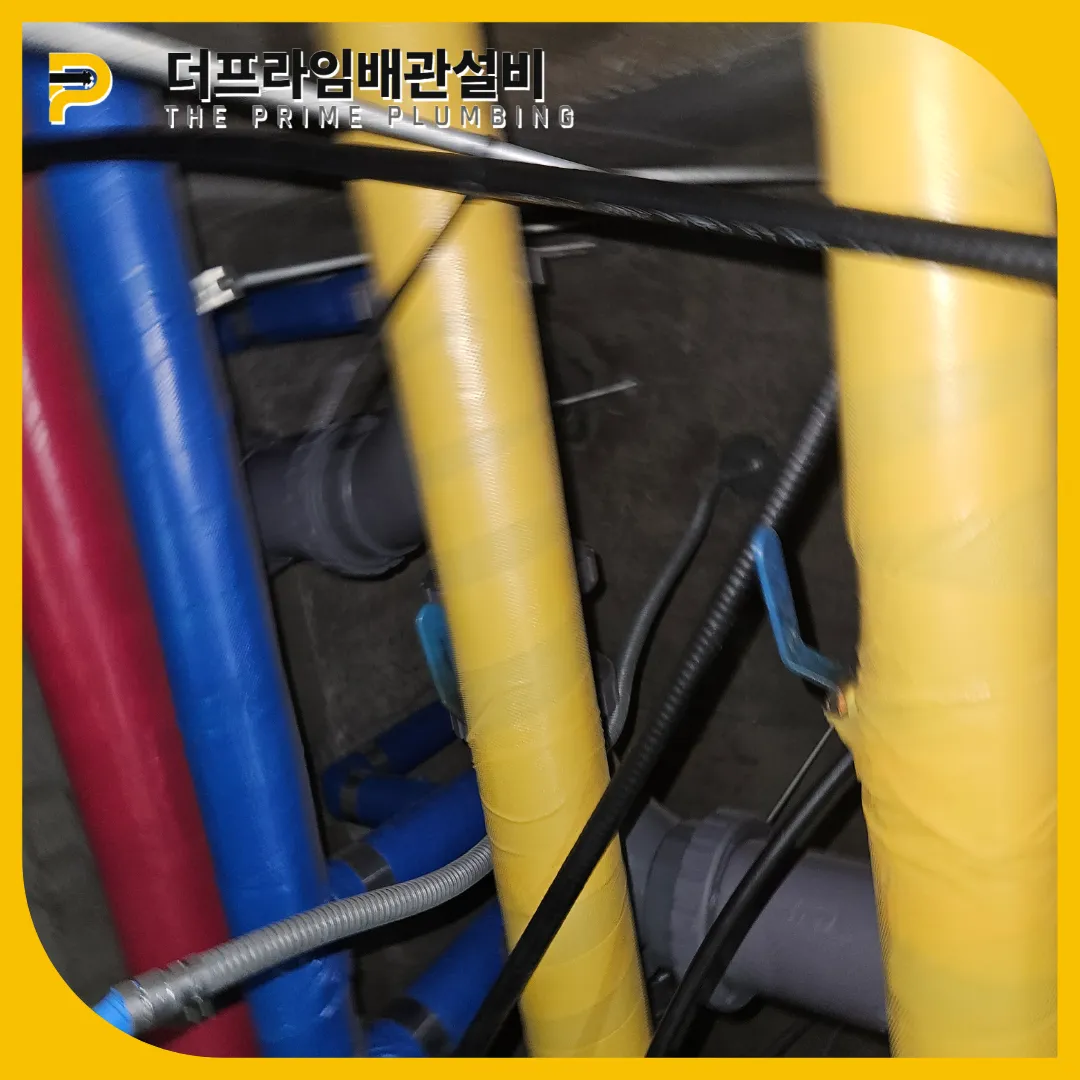 계양구소변기막힘
