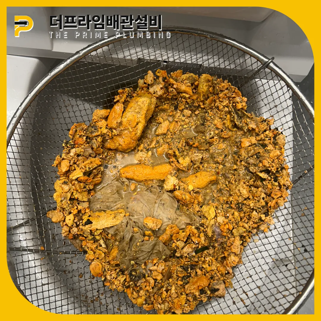종로구싱크대막힘