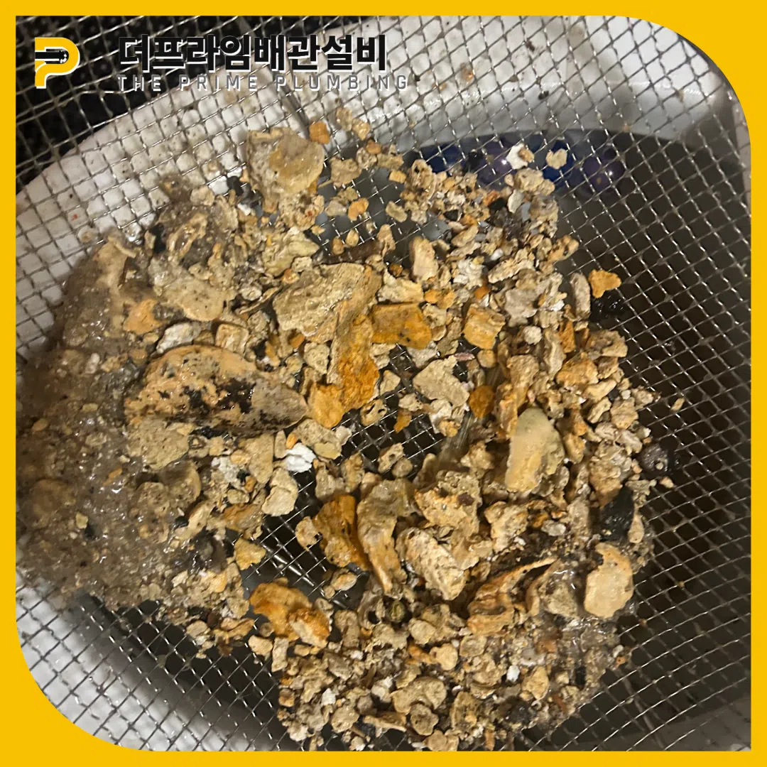 청평싱크대뚫는곳