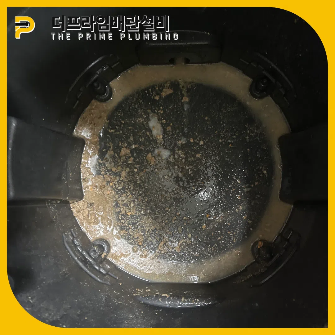 송도소변기막힘