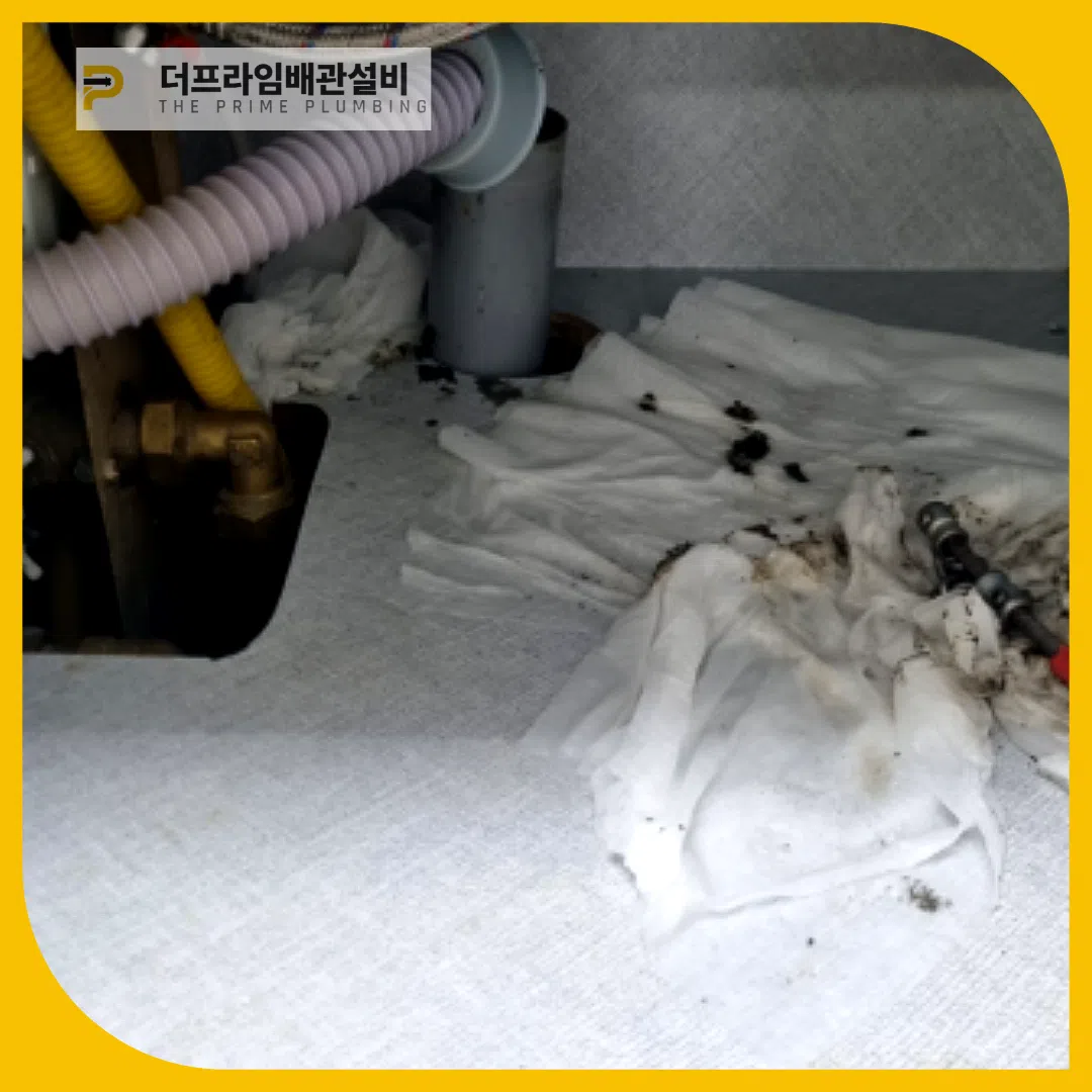 냄새원인