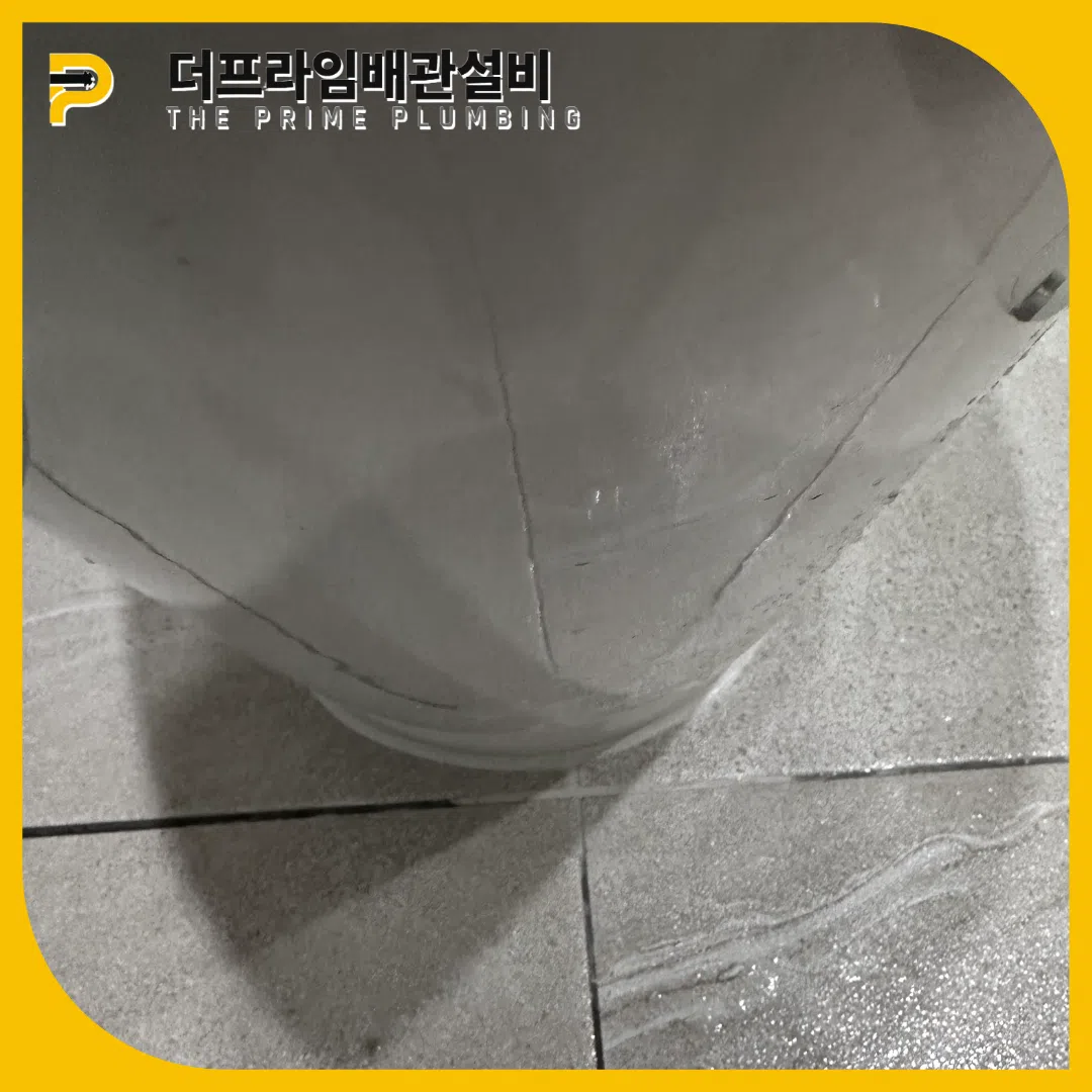 탈거비용